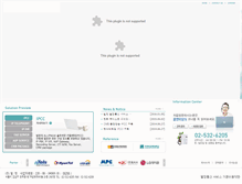 Tablet Screenshot of billit.co.kr